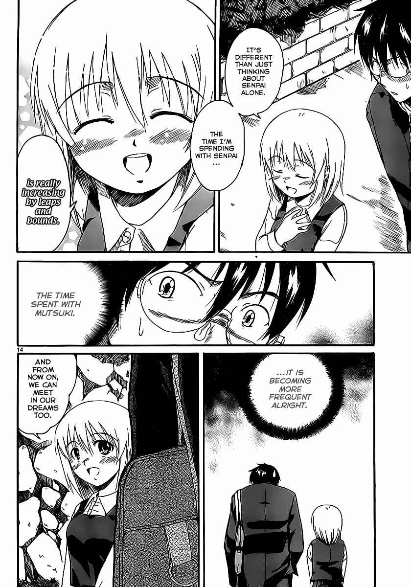 Page 16 Chapter 5 Koharu no Hibi