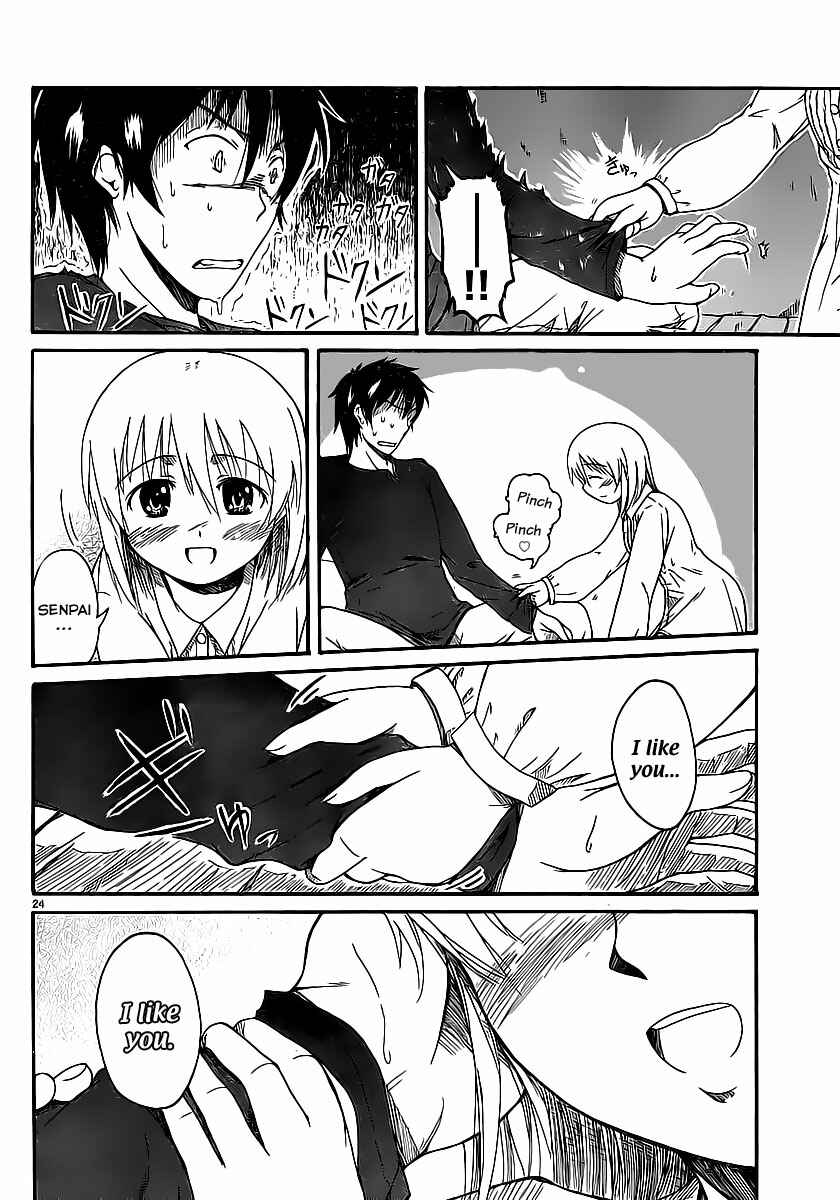 Page 25 Chapter 5 Koharu no Hibi