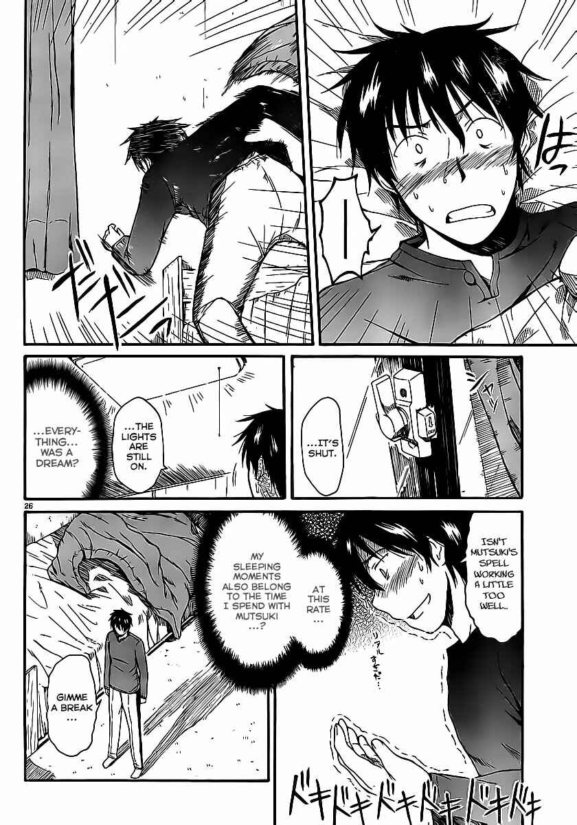 Page 27 Chapter 5 Koharu no Hibi