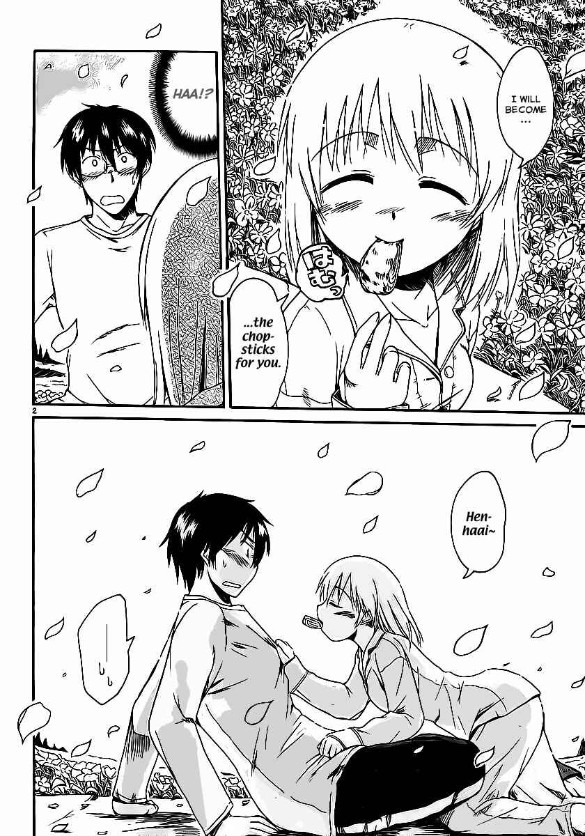 Page 4 Chapter 5 Koharu no Hibi