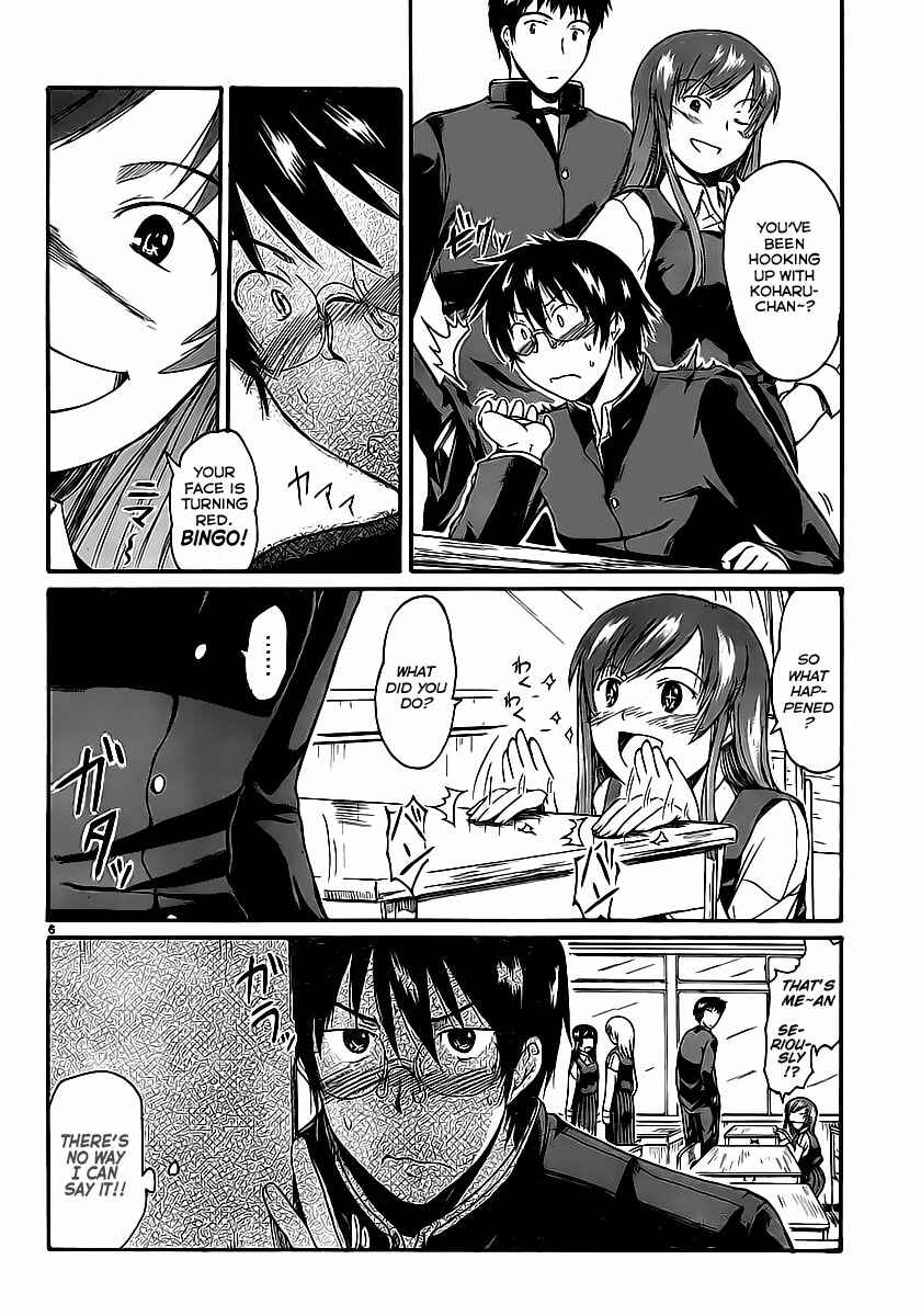 Page 8 Chapter 5 Koharu no Hibi