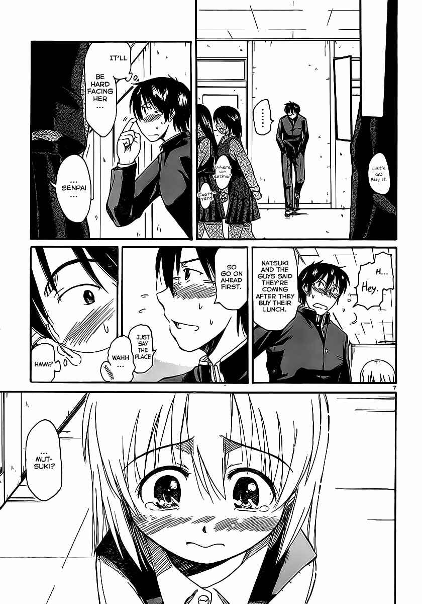 Page 9 Chapter 5 Koharu no Hibi