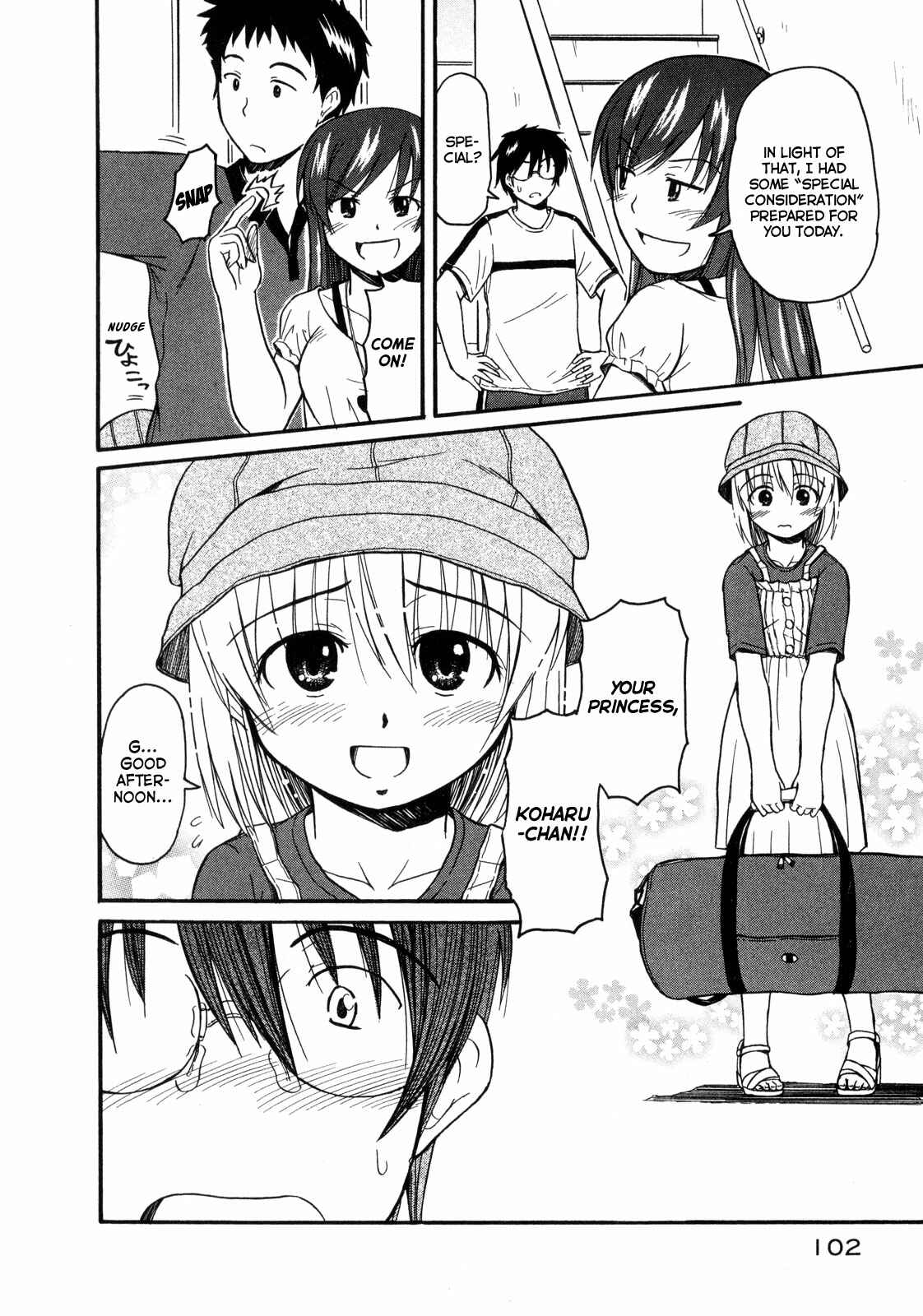 Page 11 Chapter 10 Koharu no Hibi