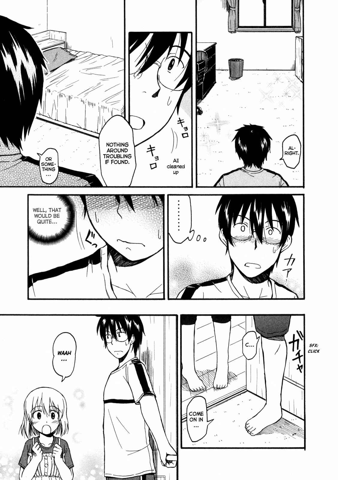 Page 20 Chapter 10 Koharu no Hibi