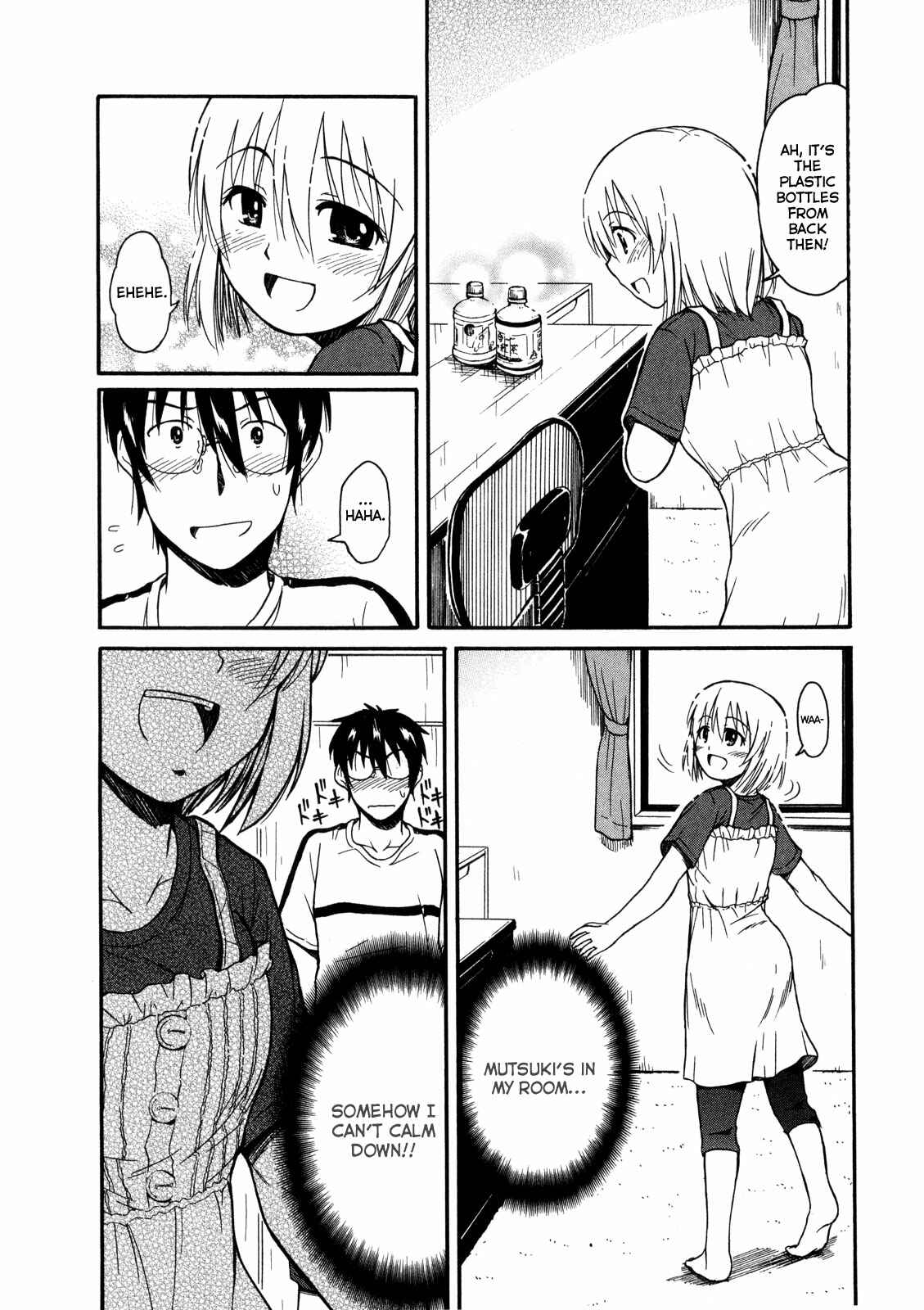 Page 23 Chapter 10 Koharu no Hibi
