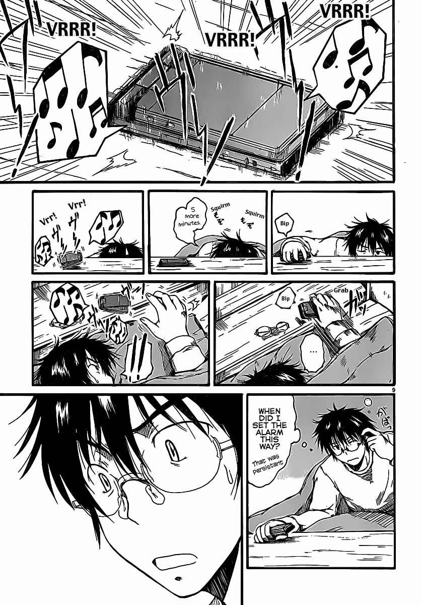 Page 10 Chapter 3 Koharu no Hibi