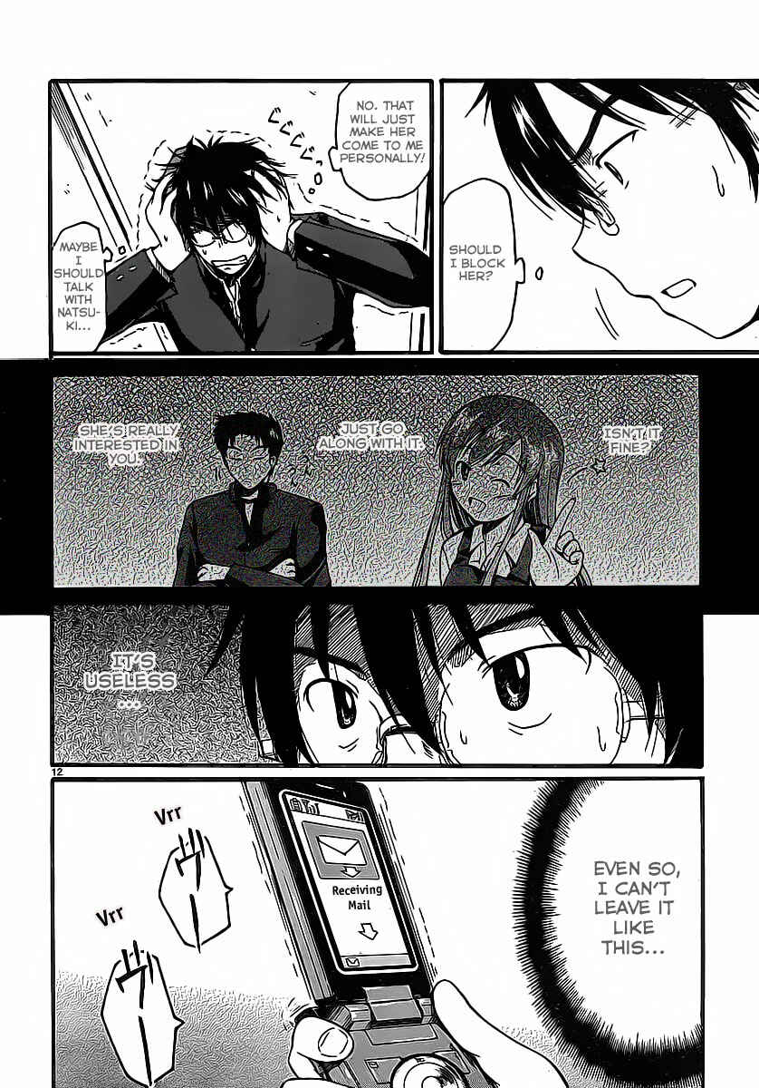 Page 13 Chapter 3 Koharu no Hibi