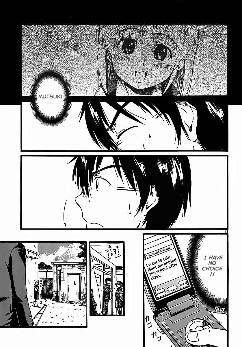 Page 14 Chapter 3 Koharu no Hibi
