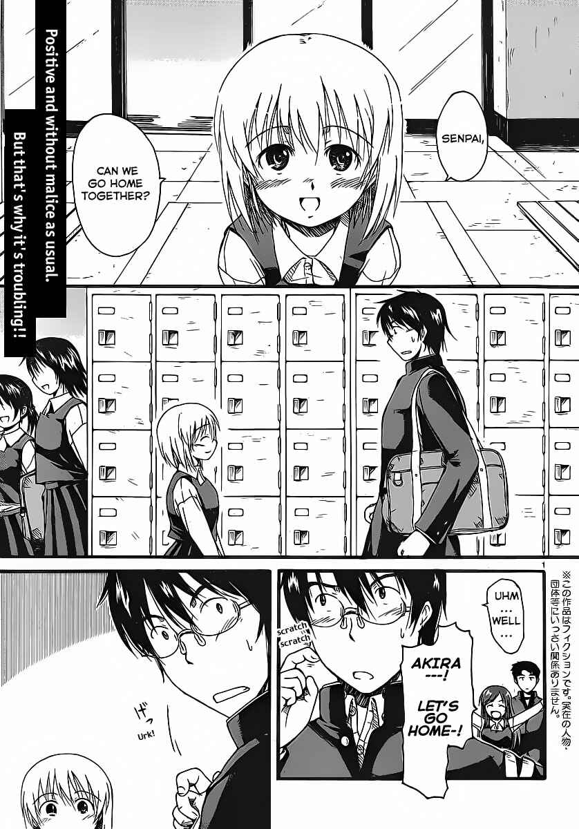 Page 2 Chapter 3 Koharu no Hibi
