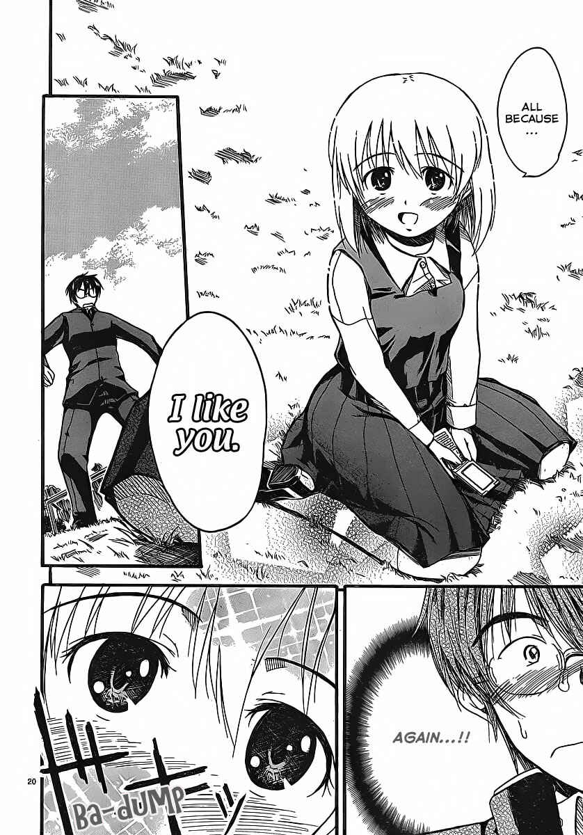 Page 21 Chapter 3 Koharu no Hibi