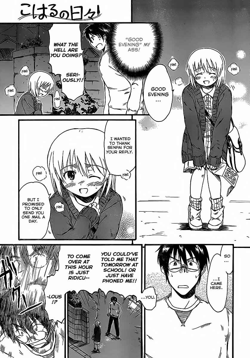 Page 26 Chapter 3 Koharu no Hibi