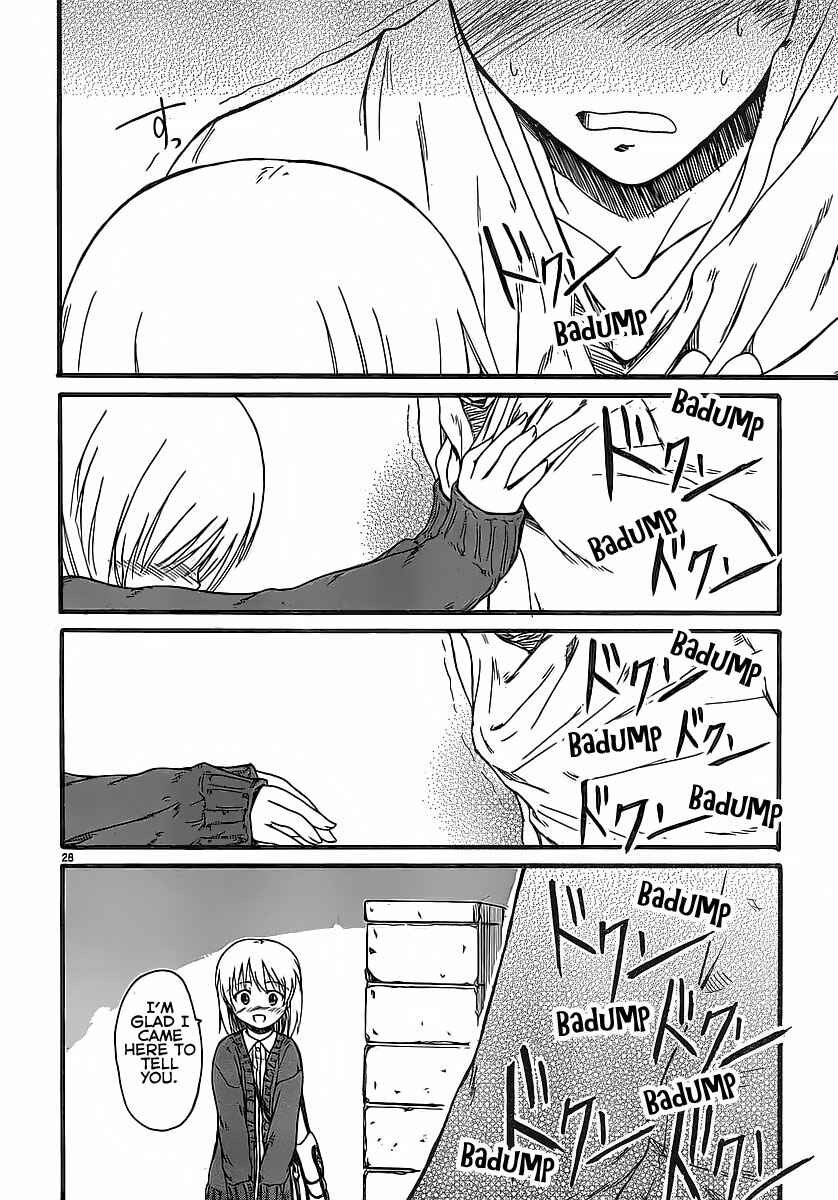 Page 29 Chapter 3 Koharu no Hibi