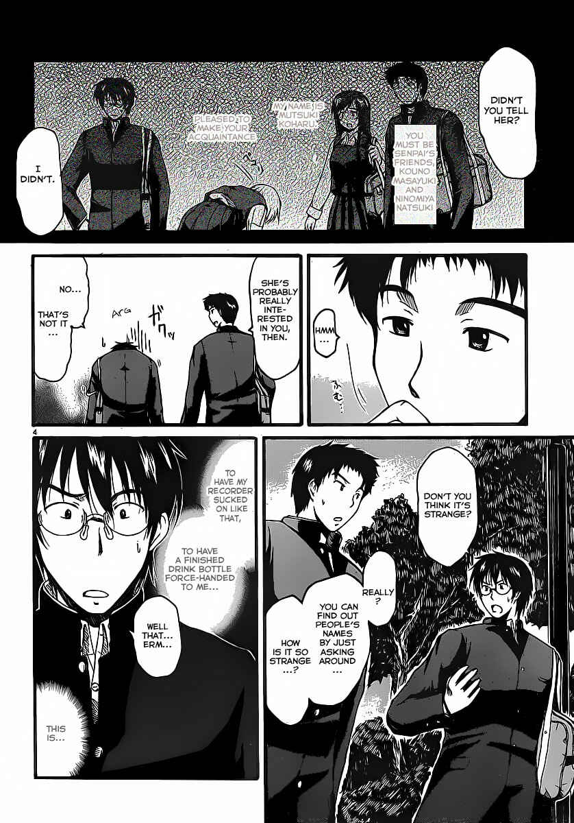 Page 5 Chapter 3 Koharu no Hibi