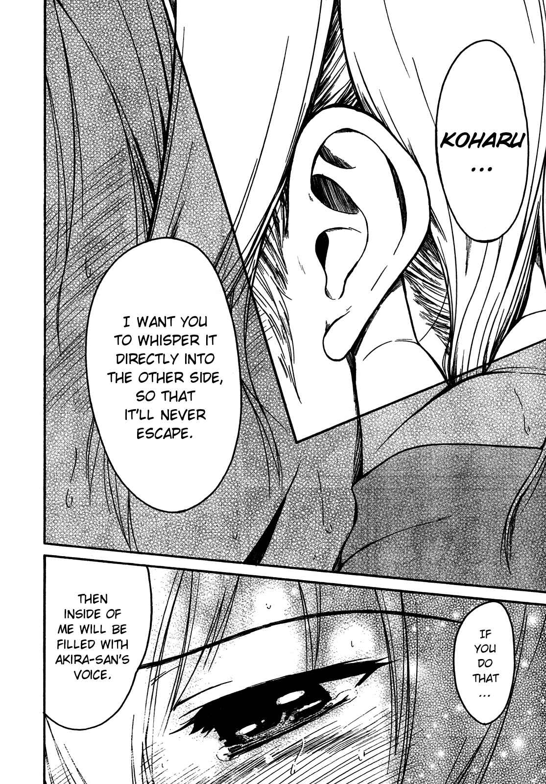 Page 17 Chapter 23 Koharu no Hibi
