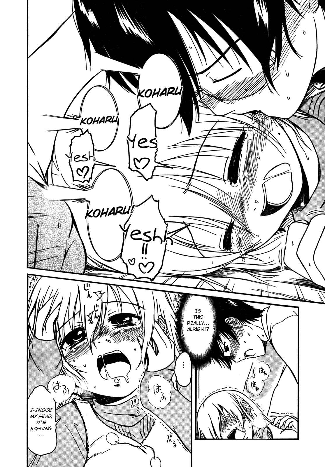 Page 21 Chapter 23 Koharu no Hibi