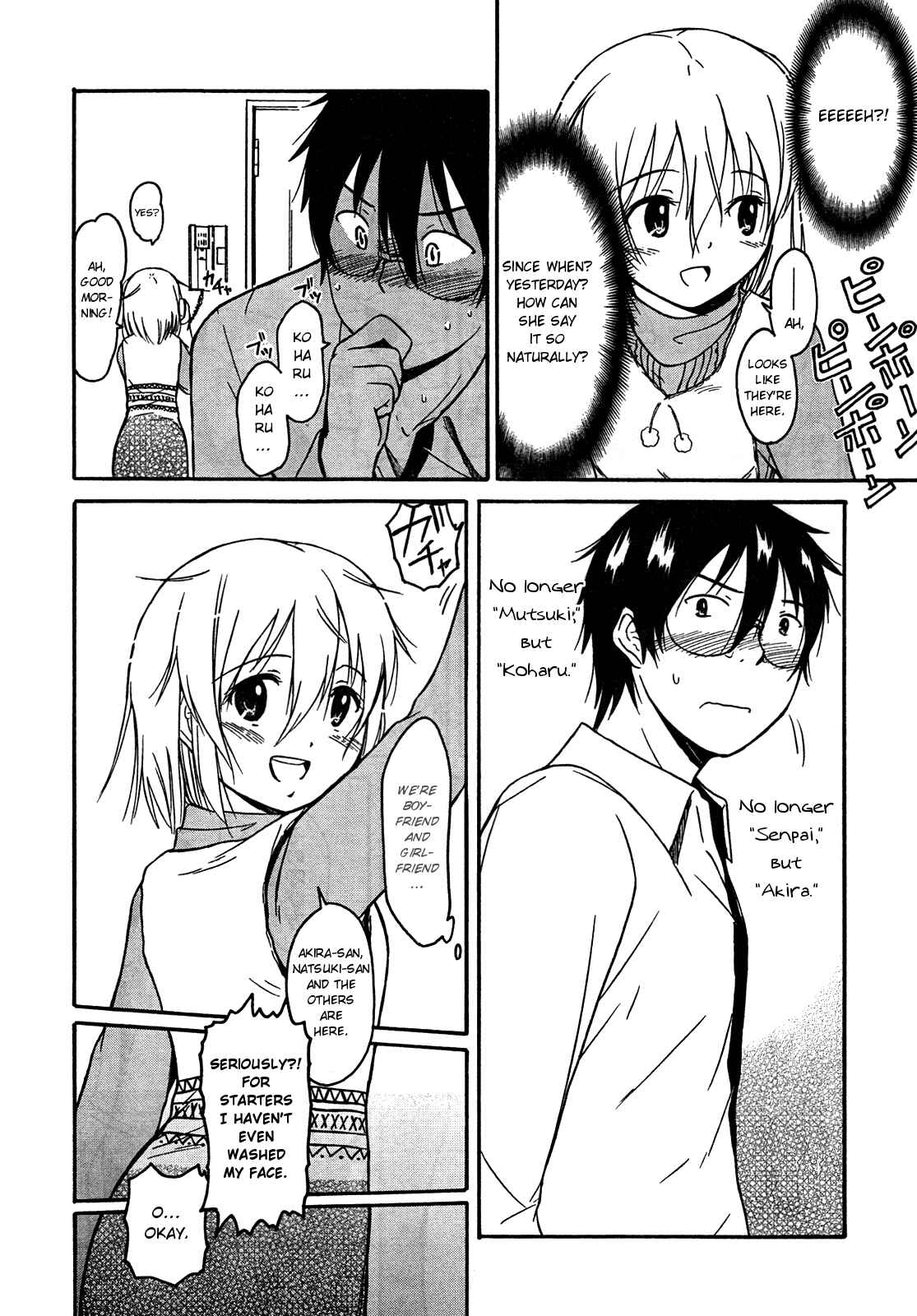 Page 32 Chapter 23 Koharu no Hibi