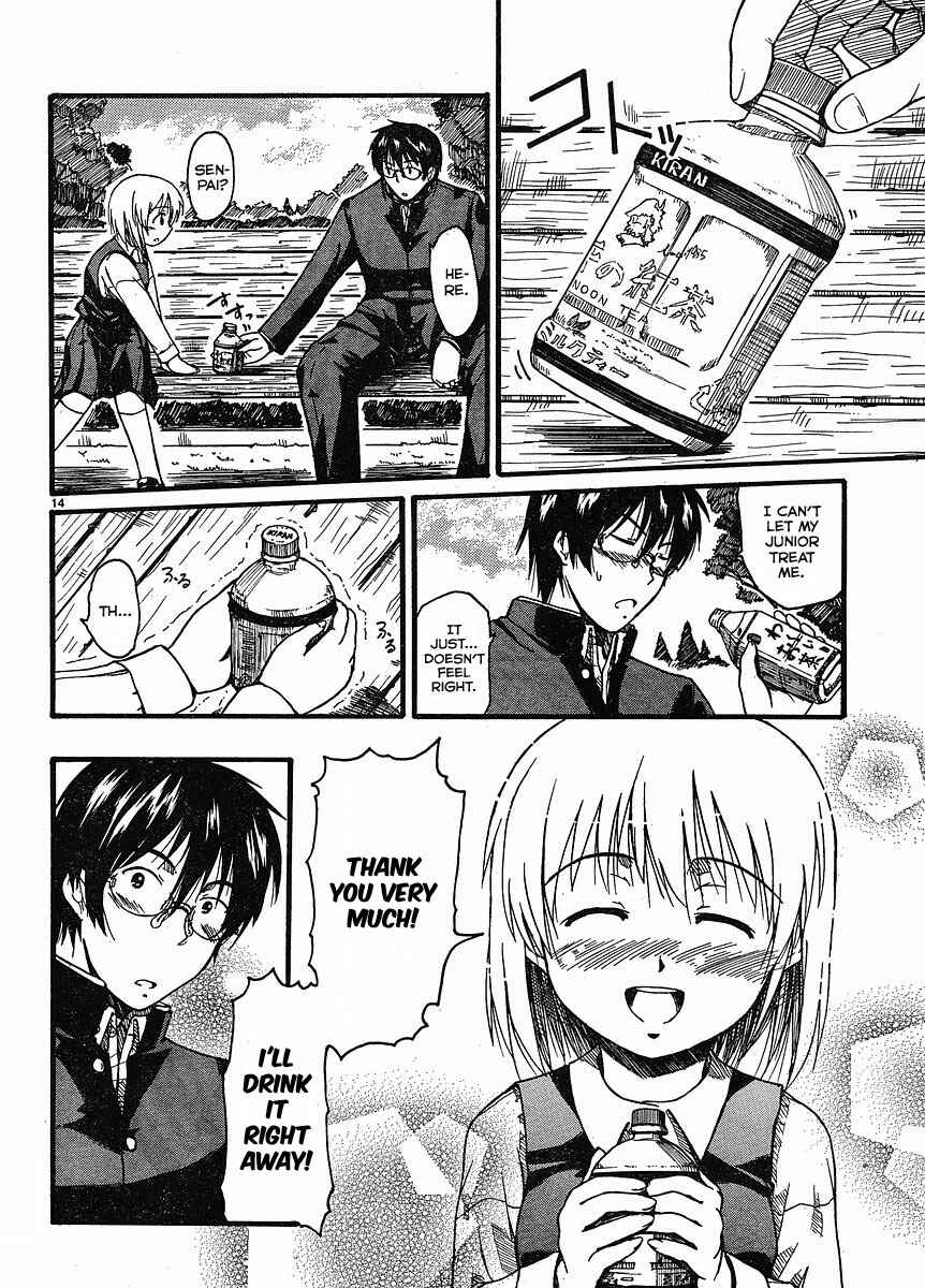 Page 15 Chapter 2 Koharu no Hibi
