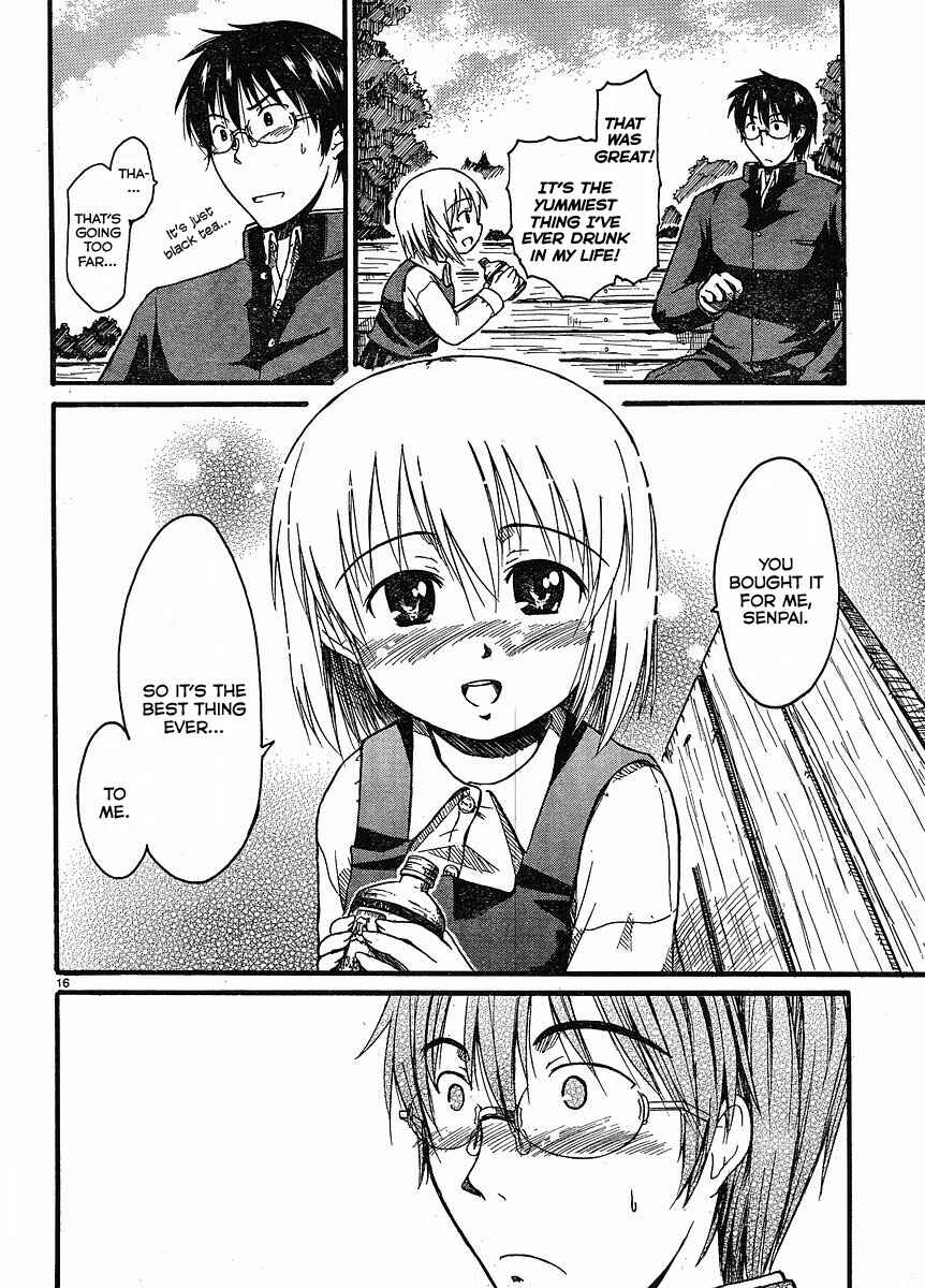 Page 17 Chapter 2 Koharu no Hibi