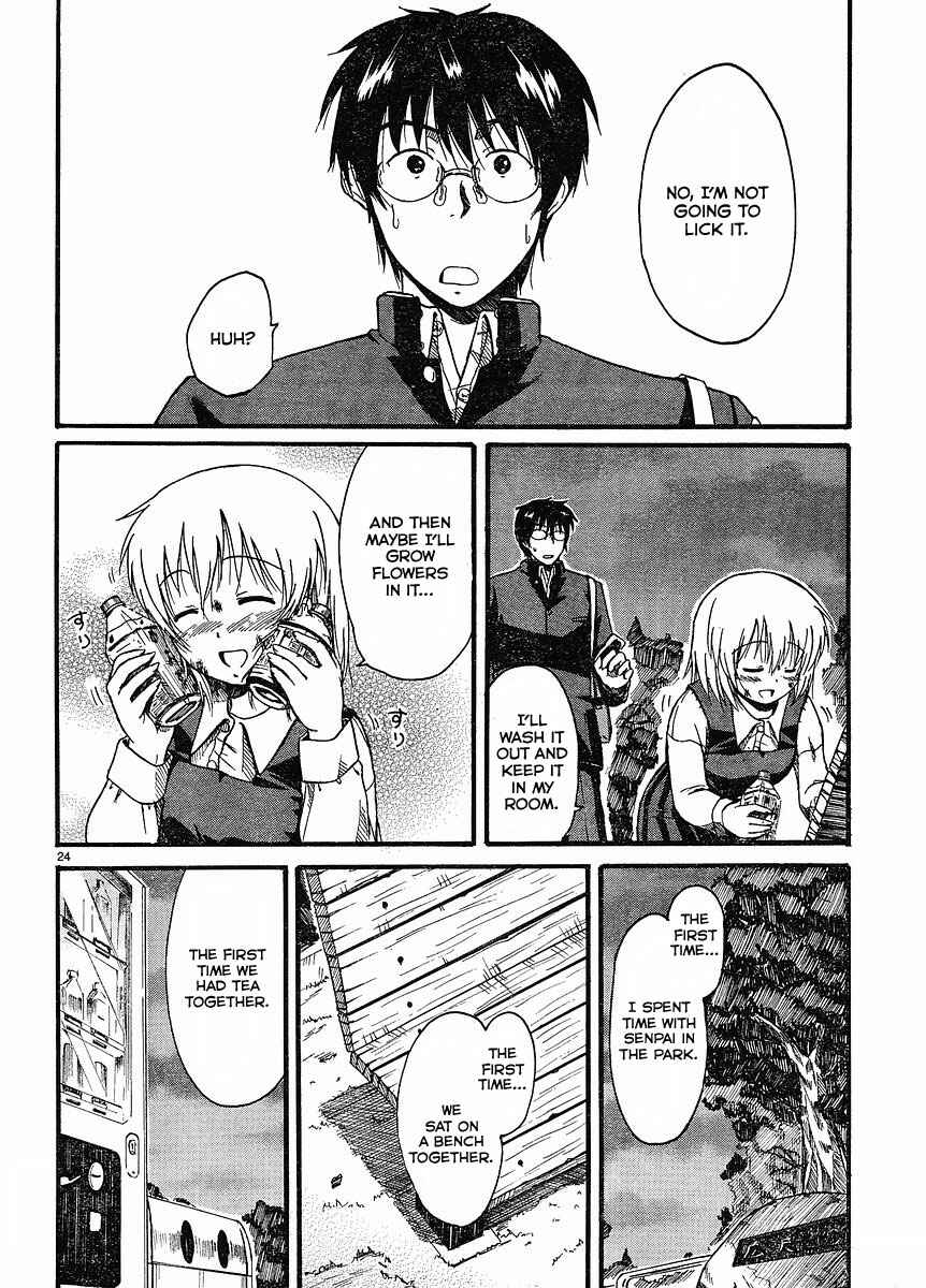 Page 25 Chapter 2 Koharu no Hibi
