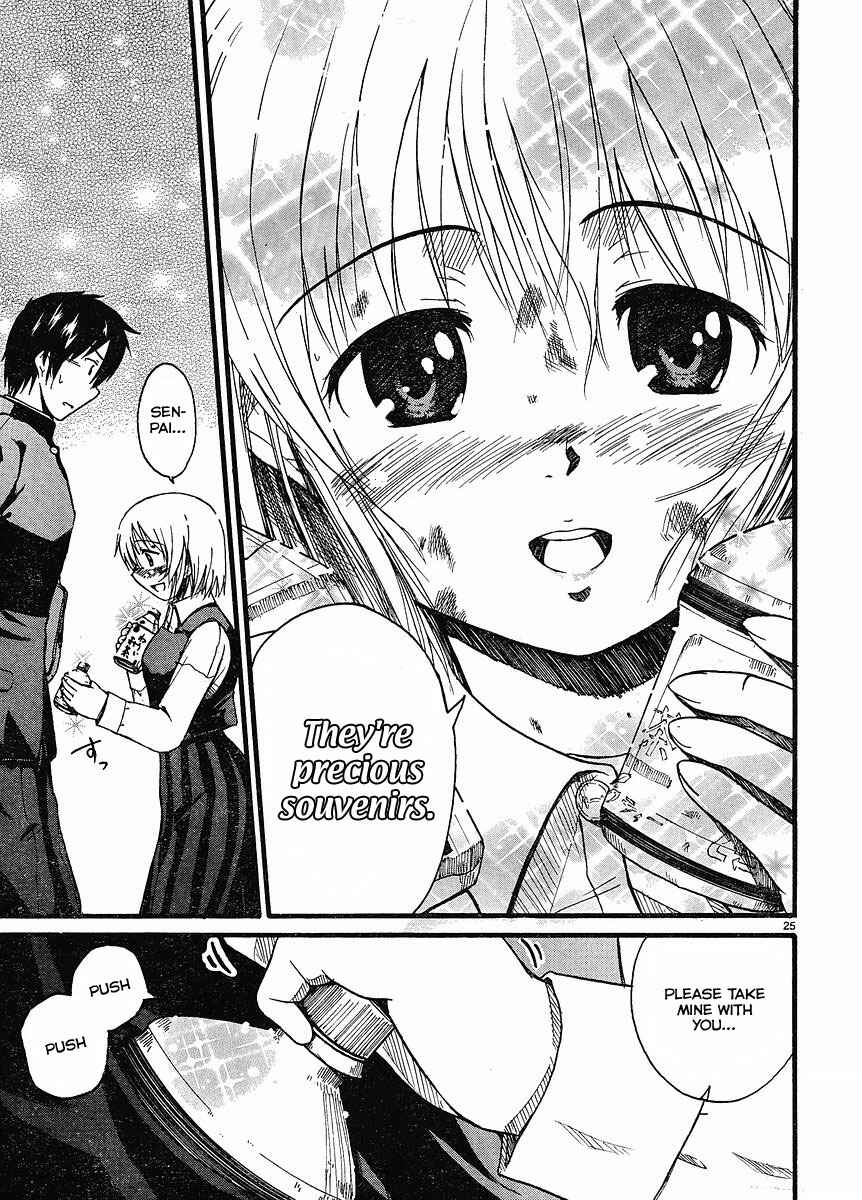Page 26 Chapter 2 Koharu no Hibi