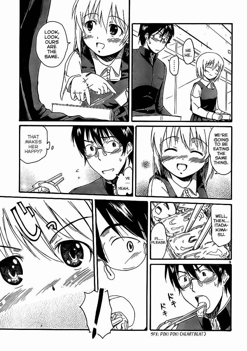 Page 10 Chapter 4 Koharu no Hibi