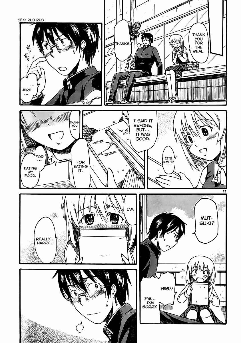 Page 16 Chapter 4 Koharu no Hibi