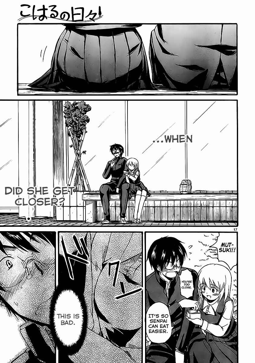 Page 18 Chapter 4 Koharu no Hibi