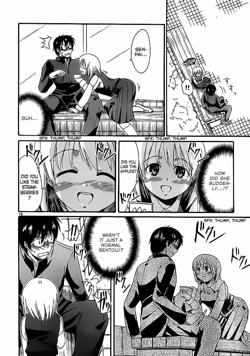 Page 19 Chapter 4 Koharu no Hibi