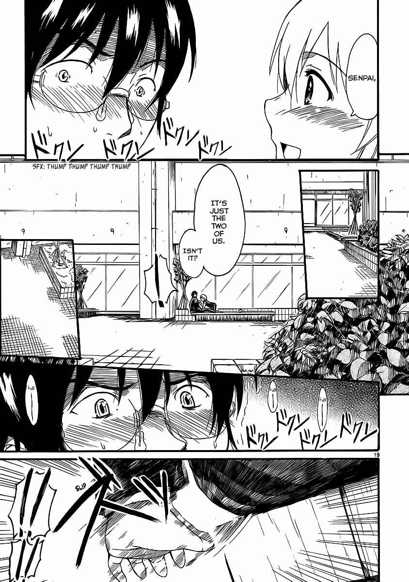 Page 20 Chapter 4 Koharu no Hibi