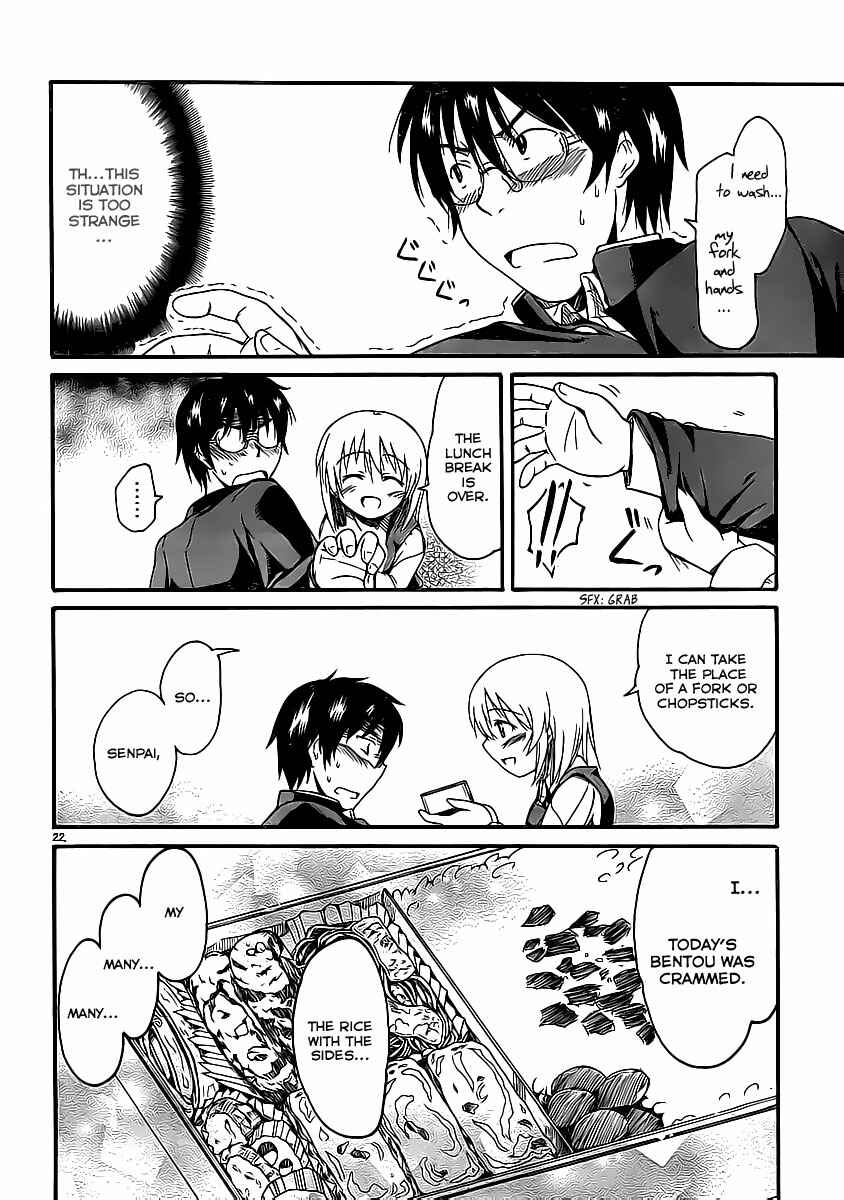 Page 23 Chapter 4 Koharu no Hibi