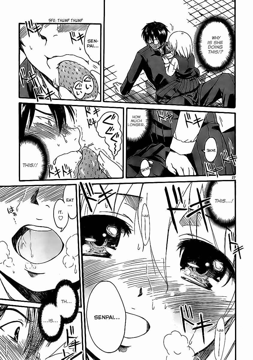 Page 27 Chapter 4 Koharu no Hibi