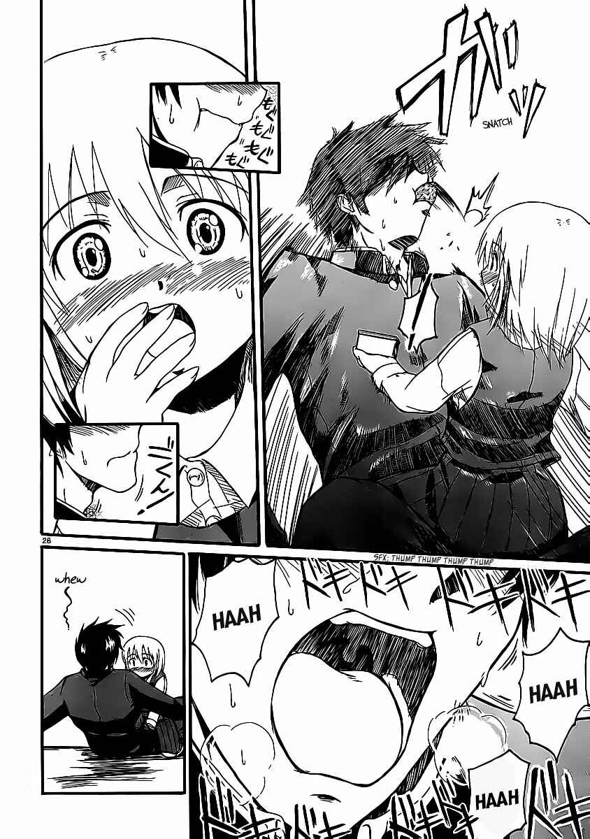 Page 28 Chapter 4 Koharu no Hibi