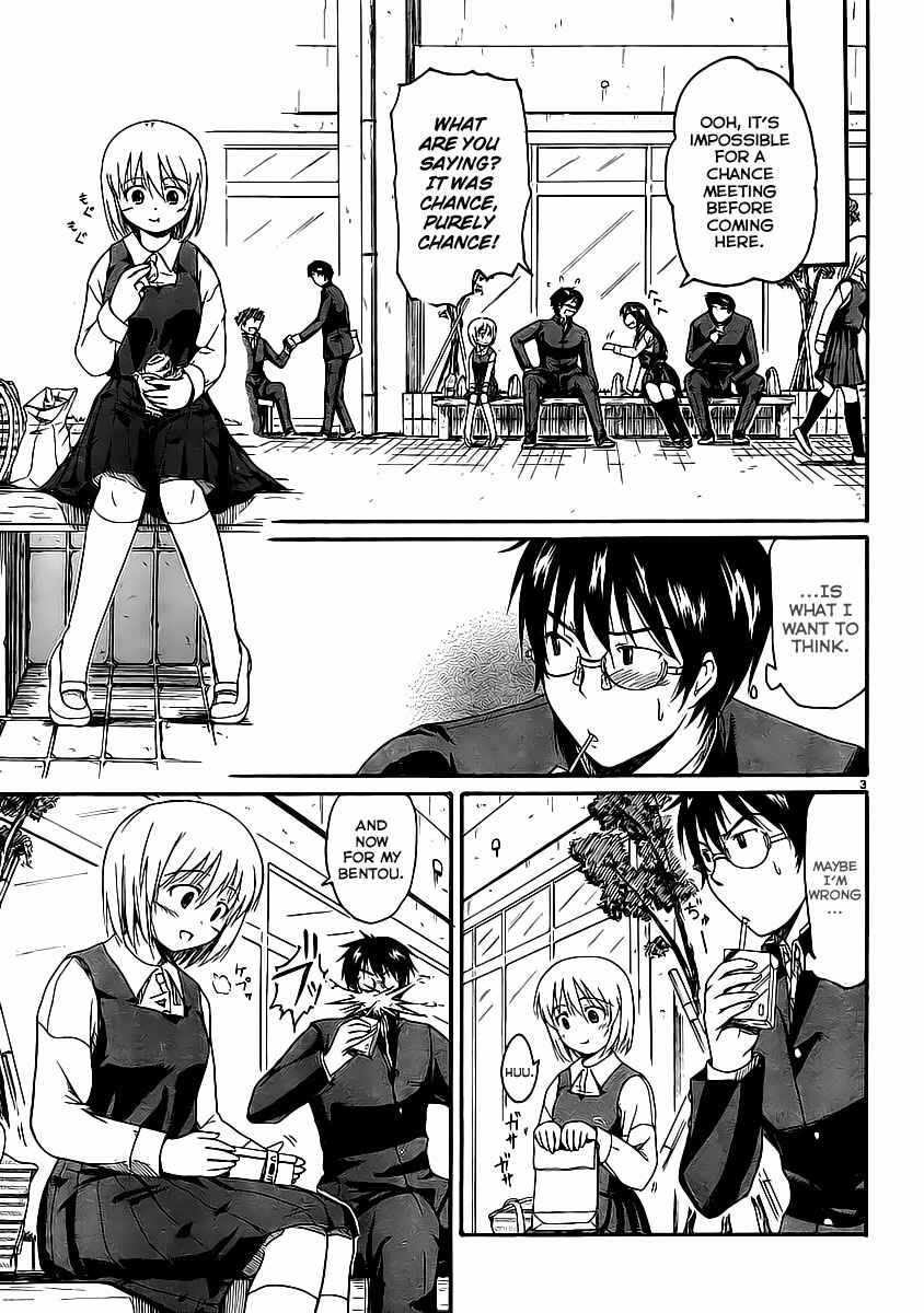 Page 4 Chapter 4 Koharu no Hibi