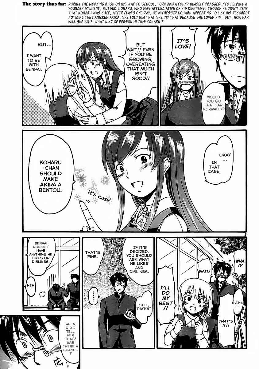 Page 6 Chapter 4 Koharu no Hibi