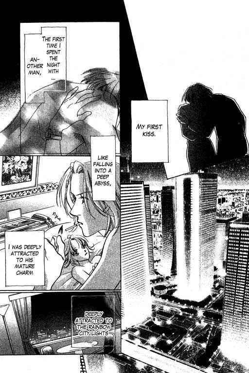 Page 1 Chapter 2 18-sai no Kodou