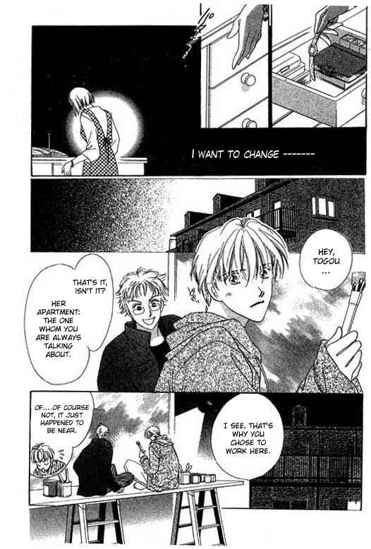 Page 10 Chapter 2 18-sai no Kodou