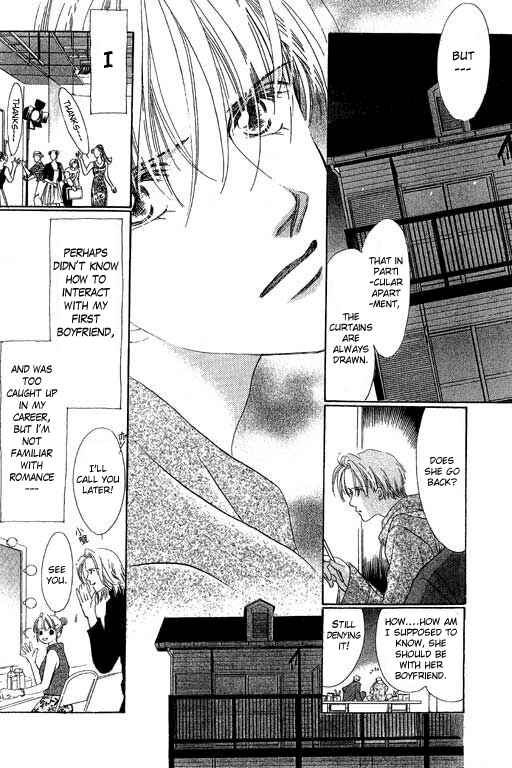 Page 11 Chapter 2 18-sai no Kodou