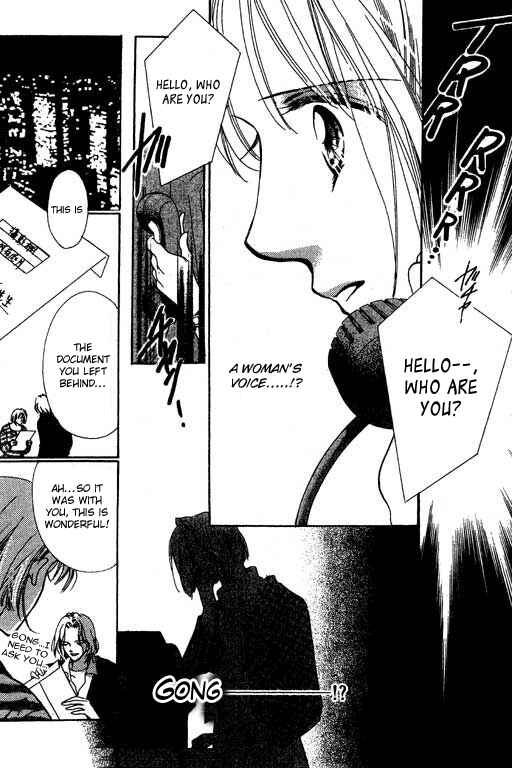 Page 13 Chapter 2 18-sai no Kodou