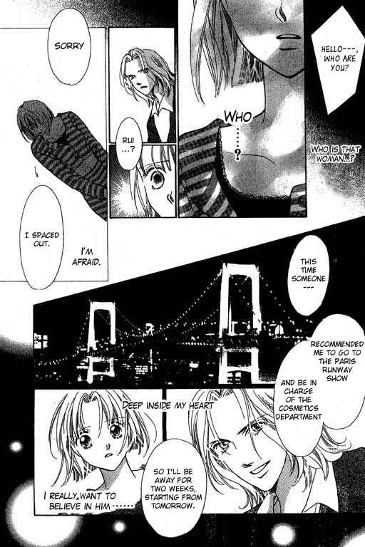 Page 14 Chapter 2 18-sai no Kodou