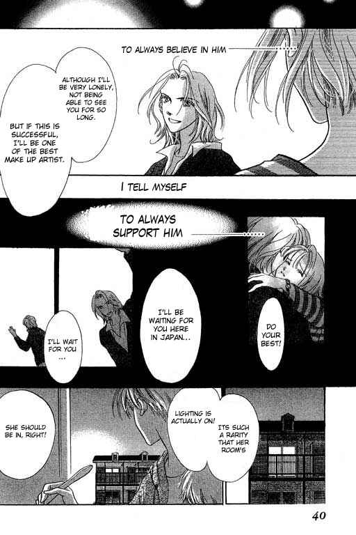Page 15 Chapter 2 18-sai no Kodou