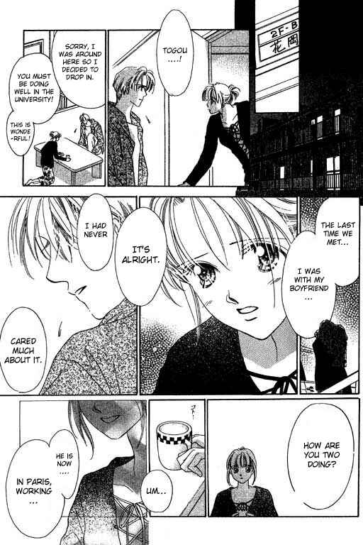 Page 16 Chapter 2 18-sai no Kodou