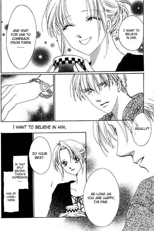 Page 17 Chapter 2 18-sai no Kodou