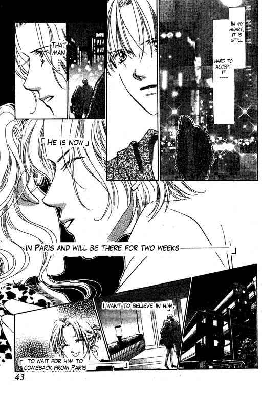 Page 18 Chapter 2 18-sai no Kodou