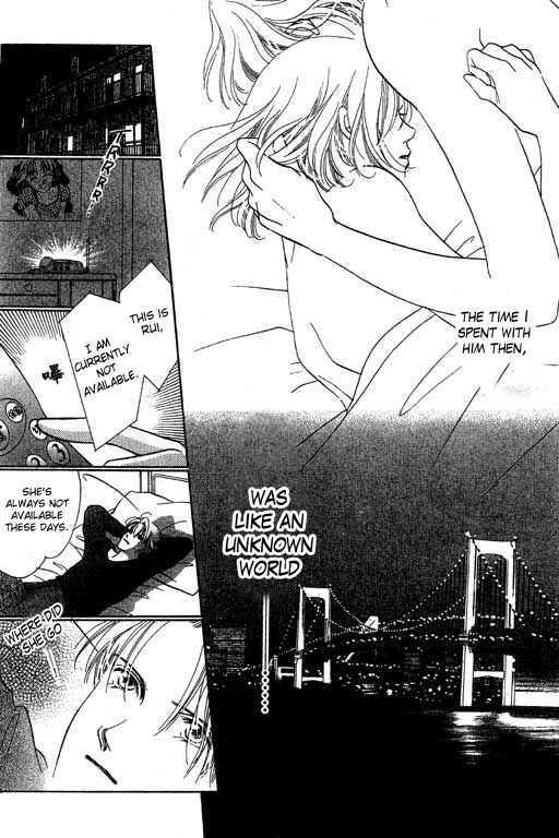 Page 2 Chapter 2 18-sai no Kodou