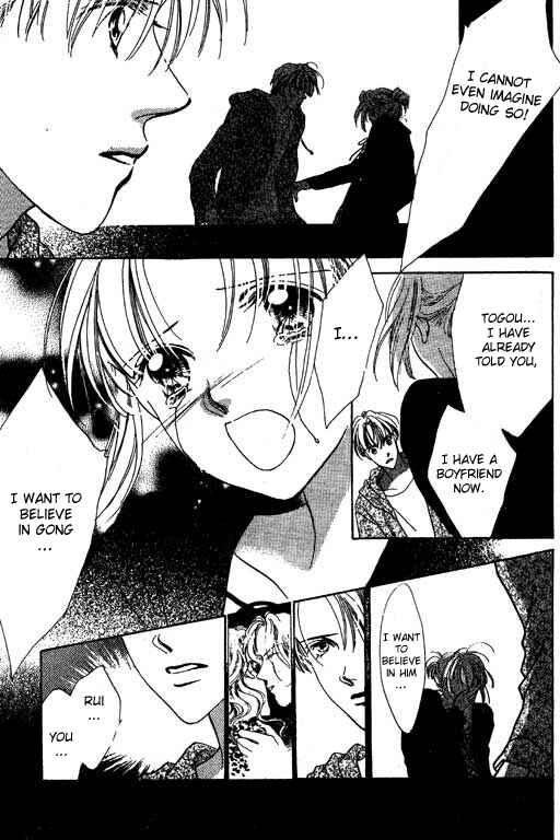 Page 22 Chapter 2 18-sai no Kodou