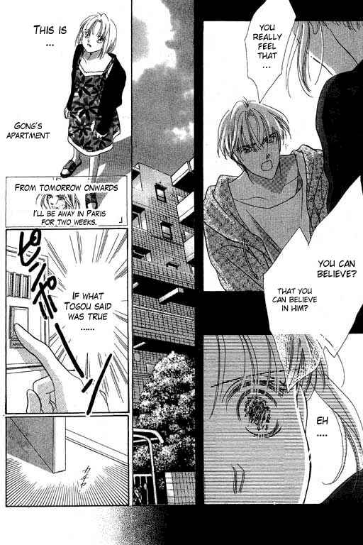 Page 23 Chapter 2 18-sai no Kodou