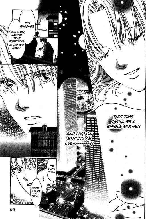 Page 12 Chapter 3 18-sai no Kodou