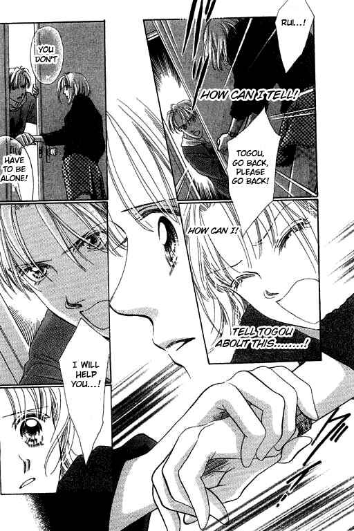 Page 15 Chapter 3 18-sai no Kodou