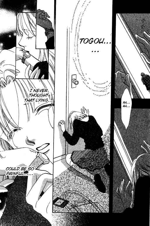 Page 18 Chapter 3 18-sai no Kodou