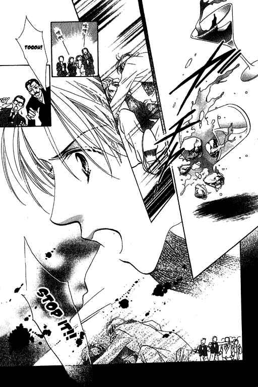 Page 27 Chapter 3 18-sai no Kodou